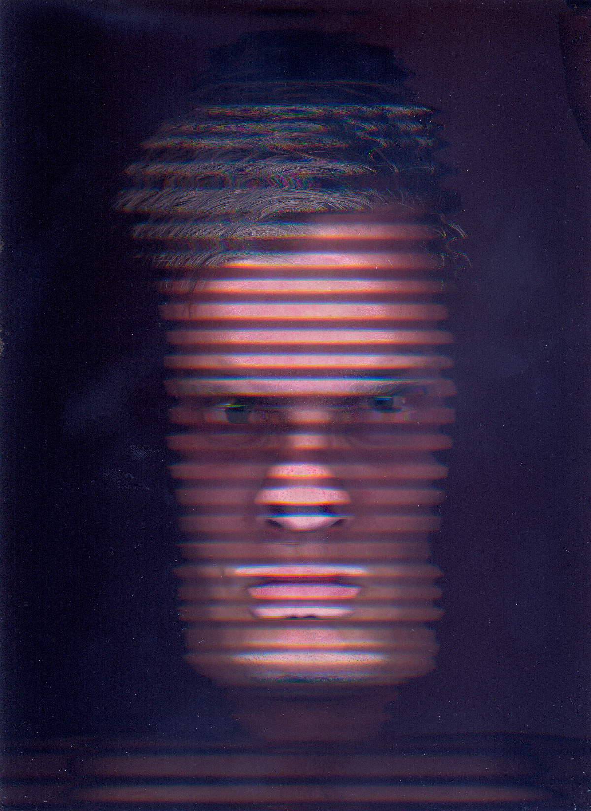 "Barcode" 2015. Igor Sorokin. Штрихкод. Художник Игорь Сорокин.