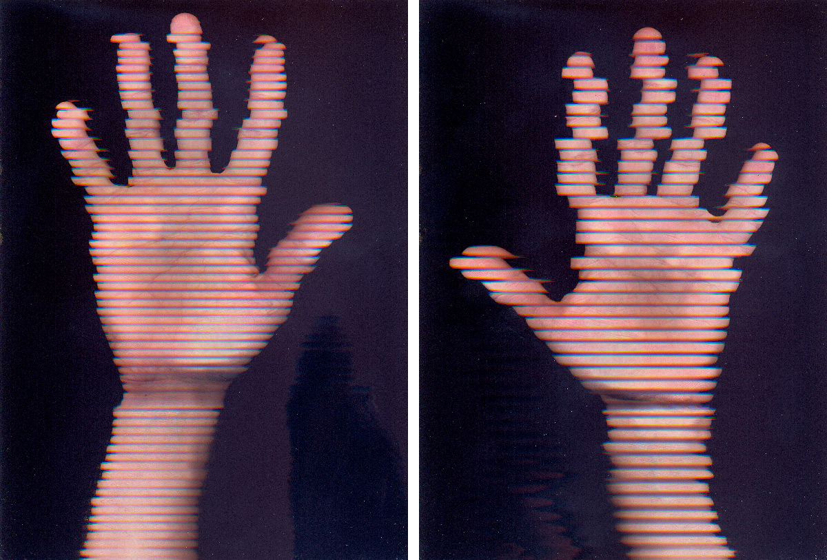 "Barcode" 2015. Igor Sorokin. Штрихкод. Художник Игорь Сорокин.