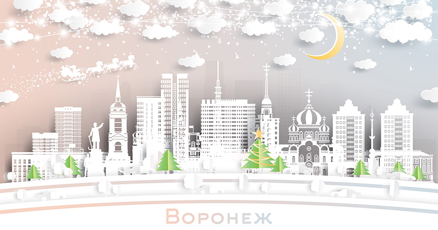 Воронеж. Россия. Пейзаж зимнего города со снежинками, луной и неоновой гирляндой. Рождество и Новый год. Дед мороз на санях с лошадьми. Городской пейзаж Воронежа с достопримечательностями. Купить стоковую иллюстрацию.