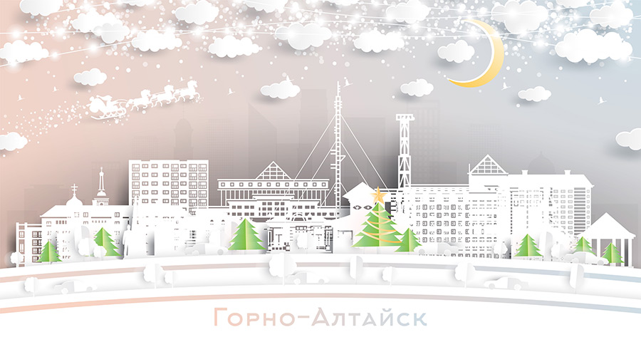 Горно-Алтайск. Россия. Пейзаж зимнего города со снежинками, луной и неоновой гирляндой. Рождество и Новый год. Дед мороз на санях с лошадьми. Городской пейзаж Горно-Алтайска с достопримечательностями. Купить стоковую иллюстрацию.