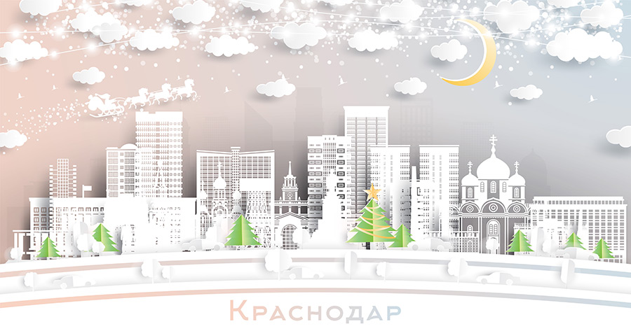 Краснодар. Россия. Пейзаж зимнего города со снежинками, луной и неоновой гирляндой. Рождество и Новый год. Дед мороз на санях с лошадьми. Городской пейзаж Краснодара с достопримечательностями. Купить стоковую иллюстрацию. Краснодар. Россия. Пейзаж зимнего города со снежинками, луной и неоновой гирляндой. Рождество и Новый год. Дед мороз на санях с лошадьми. Городской пейзаж Краснодара с достопримечательностями. Купить стоковую иллюстрацию.