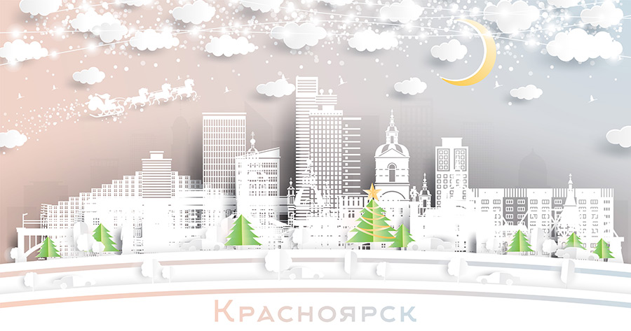 Нижний Новгород. Россия. Пейзаж зимнего города со снежинками, луной и неоновой гирляндой. Рождество и Новый год. Дед мороз на санях с лошадьми. Городской пейзаж Нижнего Новгорода с достопримечательностями. Купить стоковую иллюстрацию.