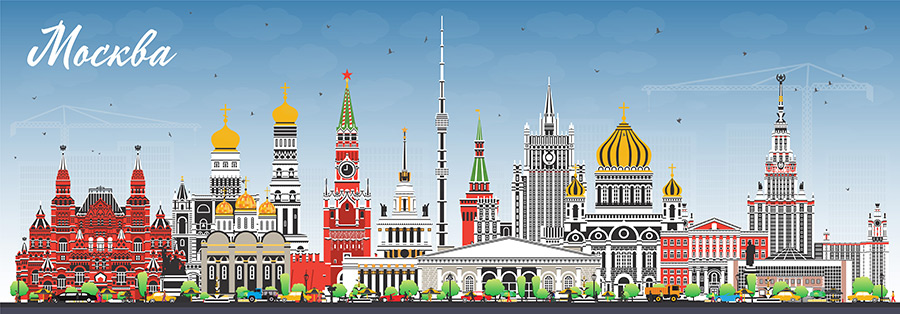 Город Москва. Россия. Городской пейзаж с цветными зданиями и голубым небом. Иллюстрация. Достопримечательности Москвы. Концепция деловых поездок и туризма с современной и исторической архитектурой. Купить стоковую иллюстрацию.