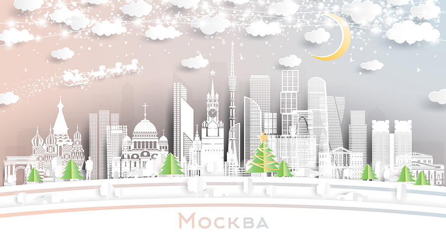 Москва. Россия. Пейзаж зимнего города со снежинками, луной и неоновой гирляндой. Рождество и Новый год. Дед мороз на санях с лошадьми. Городской пейзаж Москвы с достопримечательностями. Купить стоковую иллюстрацию.