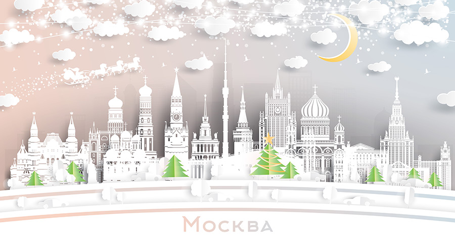 Москва. Россия. Пейзаж зимнего города со снежинками, луной и неоновой гирляндой. Рождество и Новый год. Дед мороз на санях с лошадьми. Городской пейзаж Москвы с достопримечательностями. Купить стоковую иллюстрацию.