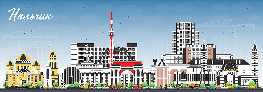 Город Нальчик. Россия. Городской пейзаж с цветными зданиями и голубым небом. Иллюстрация. Достопримечательности Нальчика. Концепция деловых поездок и туризма с современной и исторической архитектурой. Купить стоковую иллюстрацию.
