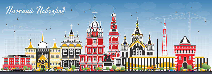 Город Нижний Новгород. Россия. Городской пейзаж с цветными зданиями и голубым небом. Иллюстрация. Достопримечательности Нижнего Новгорода. Концепция деловых поездок и туризма с современной и исторической архитектурой. Купить стоковую иллюстрацию.