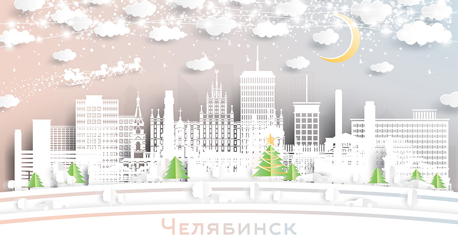 Челябинск. Россия. Пейзаж зимнего города со снежинками, луной и неоновой гирляндой. Рождество и Новый год. Дед мороз на санях с лошадьми. Городской пейзаж Челябинска с достопримечательностями. Купить стоковую иллюстрацию.