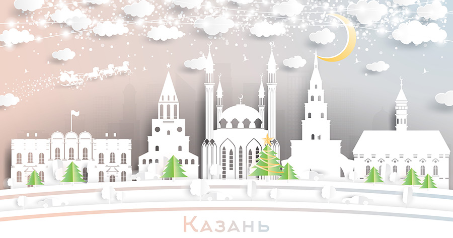 Казань. Россия. Пейзаж зимнего города со снежинками, луной и неоновой гирляндой. Рождество и Новый год. Дед мороз на санях с лошадьми. Городской пейзаж Казани с достопримечательностями. Купить стоковую иллюстрацию.