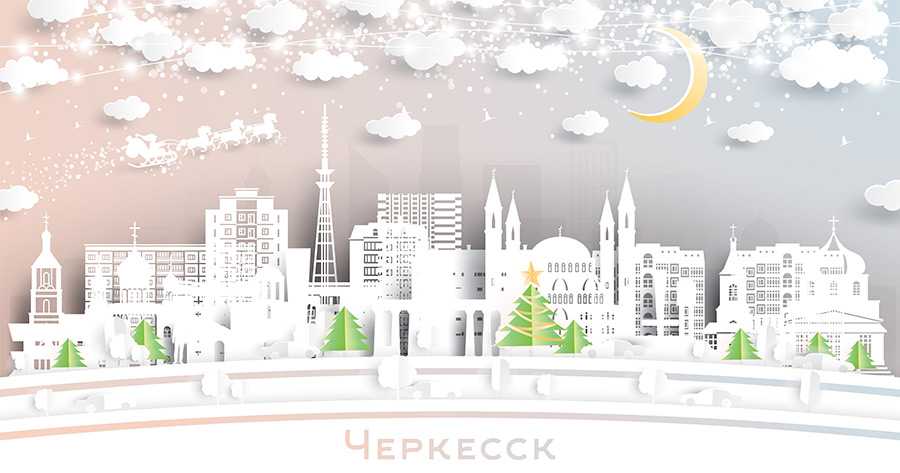 Черкесск. Россия. Пейзаж зимнего города со снежинками, луной и неоновой гирляндой. Рождество и Новый год. Дед мороз на санях с лошадьми. Городской пейзаж Черкесска с достопримечательностями. Купить стоковую иллюстрацию.