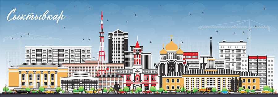 Город Сыктывкар. Россия. Городской пейзаж с цветными зданиями и голубым небом. Иллюстрация. Достопримечательности Сыктывкара. Концепция деловых поездок и туризма с современной и исторической архитектурой. Купить стоковую иллюстрацию.