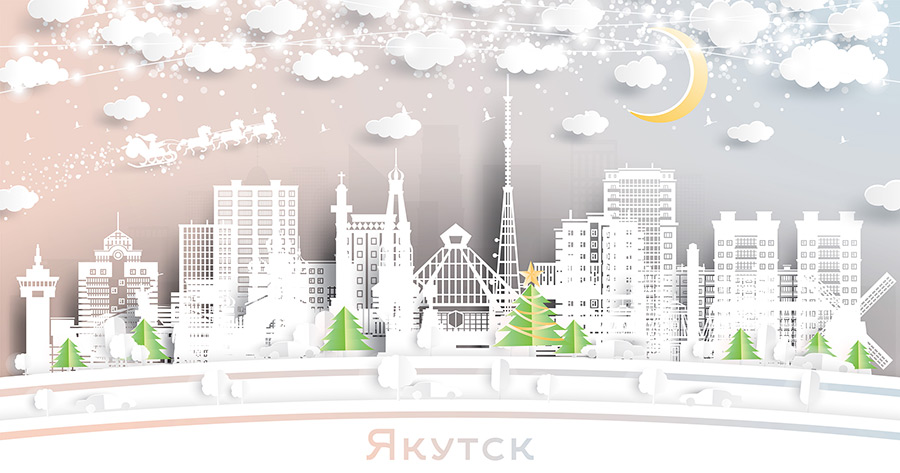 Якутск. Россия. Пейзаж зимнего города со снежинками, луной и неоновой гирляндой. Рождество и Новый год. Дед мороз на санях с лошадьми. Городской пейзаж Якутска с достопримечательностями. Купить стоковую иллюстрацию.