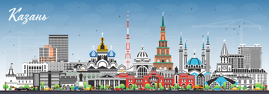 Город Казань. Россия. Городской пейзаж с цветными зданиями и голубым небом. Иллюстрация. Достопримечательности Казани. Концепция деловых поездок и туризма с современной и исторической архитектурой. Купить стоковую иллюстрацию.