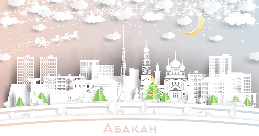 Абакан. Россия. Пейзаж зимнего города со снежинками, луной и неоновой гирляндой. Рождество и Новый год. Дед мороз на санях с лошадьми. Городской пейзаж Абакана с достопримечательностями. Купить стоковую иллюстрацию.