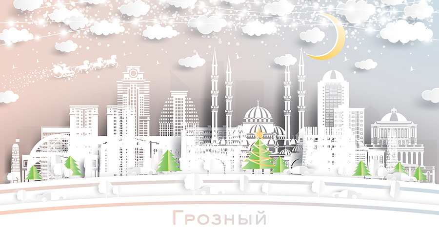 Грозный. Россия. Пейзаж зимнего города со снежинками, луной и неоновой гирляндой. Рождество и Новый год. Дед мороз на санях с лошадьми. Городской пейзаж Грозного с достопримечательностями. Купить стоковую иллюстрацию.