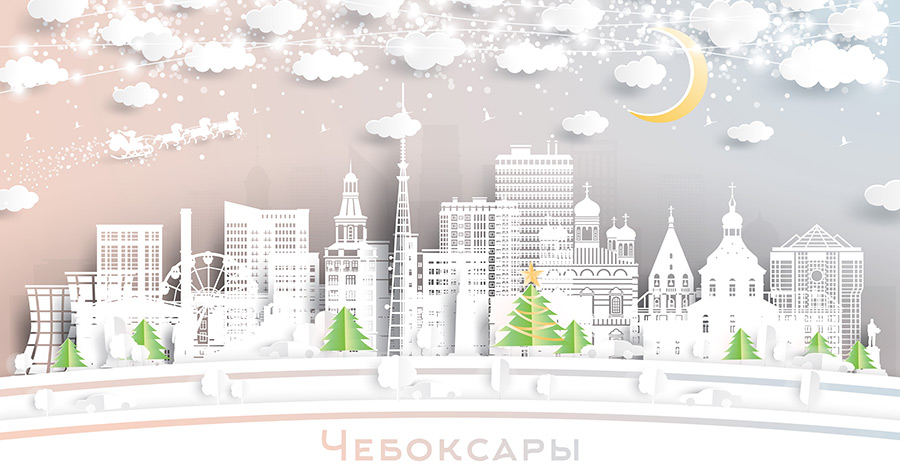 Чебоксары. Россия. Пейзаж зимнего города со снежинками, луной и неоновой гирляндой. Рождество и Новый год. Дед мороз на санях с лошадьми. Городской пейзаж Чебоксар с достопримечательностями. Купить стоковую иллюстрацию. Чебоксары. Россия. Пейзаж зимнего города со снежинками, луной и неоновой гирляндой. Рождество и Новый год. Дед мороз на санях с лошадьми. Городской пейзаж Чебоксар с достопримечательностями. Купить стоковую иллюстрацию.