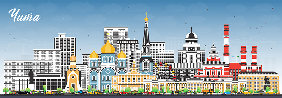 Город Чита. Россия. Городской пейзаж с цветными зданиями и голубым небом. Иллюстрация. Достопримечательности Читы. Концепция деловых поездок и туризма с современной и исторической архитектурой. Купить стоковую иллюстрацию.