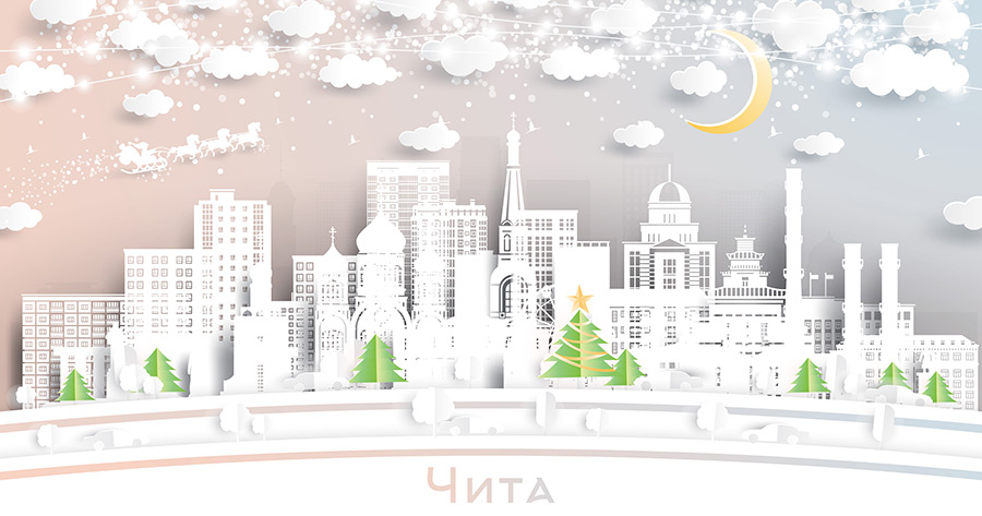 Чита. Россия. Пейзаж зимнего города со снежинками, луной и неоновой гирляндой. Рождество и Новый год. Дед мороз на санях с лошадьми. Городской пейзаж Читы с достопримечательностями. Купить стоковую иллюстрацию.