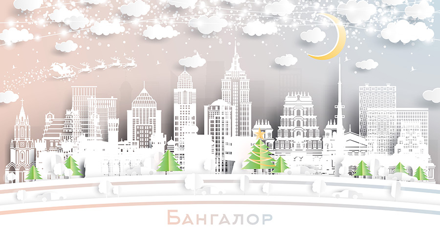 Бангалор. Индия. Пейзаж зимнего города со снежинками, луной и неоновой гирляндой. Рождество и Новый год. Санта Клаус на санях с лошадьми. Городской пейзаж Бангалора с достопримечательностями. Купить стоковую иллюстрацию.