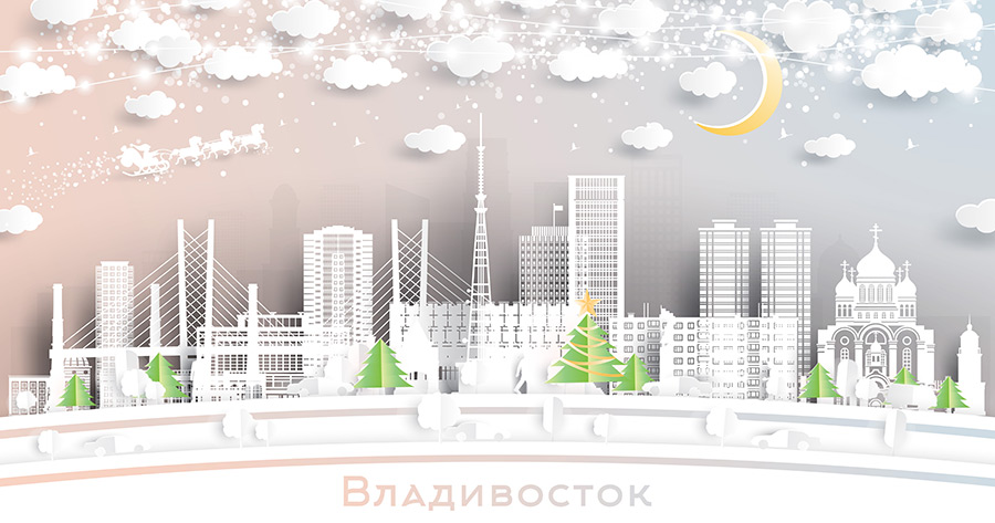 Владивосток. Россия. Пейзаж зимнего города со снежинками, луной и неоновой гирляндой. Рождество и Новый год. Дед мороз на санях с лошадьми. Городской пейзаж Владивостока с достопримечательностями. Купить стоковую иллюстрацию.