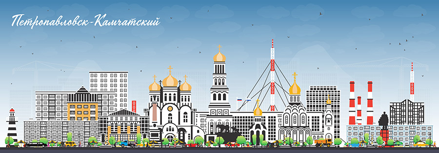 Город Петропавловск-Камчатский. Россия. Городской пейзаж с цветными зданиями и голубым небом. Иллюстрация. Достопримечательности Петропавловска-Камчатского. Концепция деловых поездок и туризма с современной и исторической архитектурой. Купить стоковую иллюстрацию.