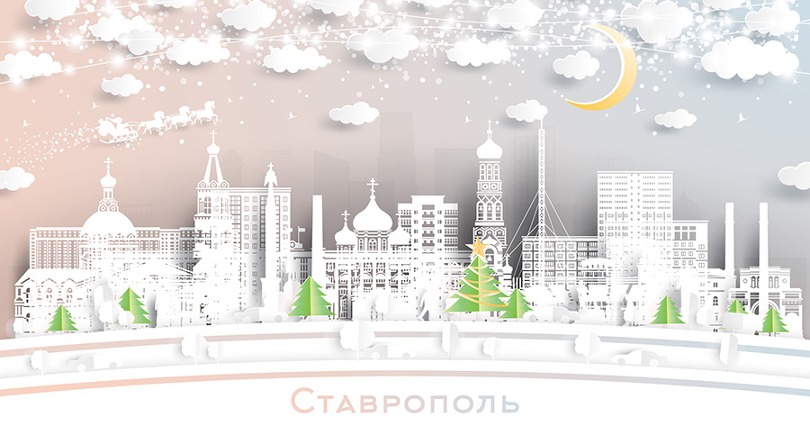 Ставрополь. Россия. Пейзаж зимнего города со снежинками, луной и неоновой гирляндой. Рождество и Новый год. Дед мороз на санях с лошадьми. Городской пейзаж Ставрополя с достопримечательностями. Купить стоковую иллюстрацию.