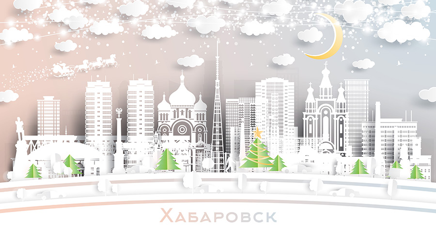 Хабаровск. Россия. Пейзаж зимнего города со снежинками, луной и неоновой гирляндой. Рождество и Новый год. Дед мороз на санях с лошадьми. Городской пейзаж Хабаровска с достопримечательностями. Купить стоковую иллюстрацию.